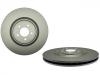 диск тормозной Brake Disc:DR3Z-1125-A